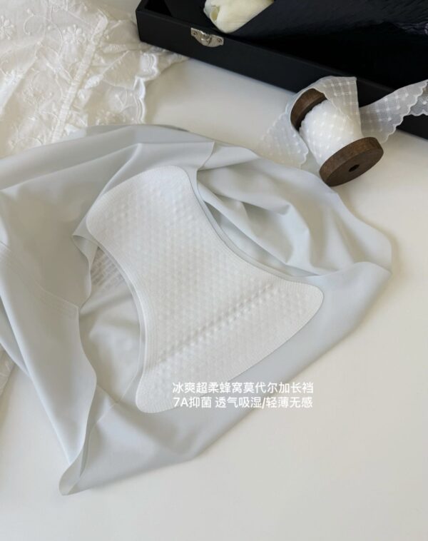 A01 SEEMLESS THIN COOL- TOUCH 一生推无痕高弹奶皮内裤 - Image 6