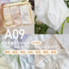 A09 清新糖果棉柔内裤 - Image 2