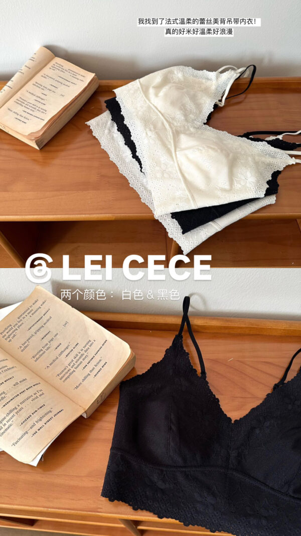 LEI CECE 法式蕾丝吊带背心 - Image 3