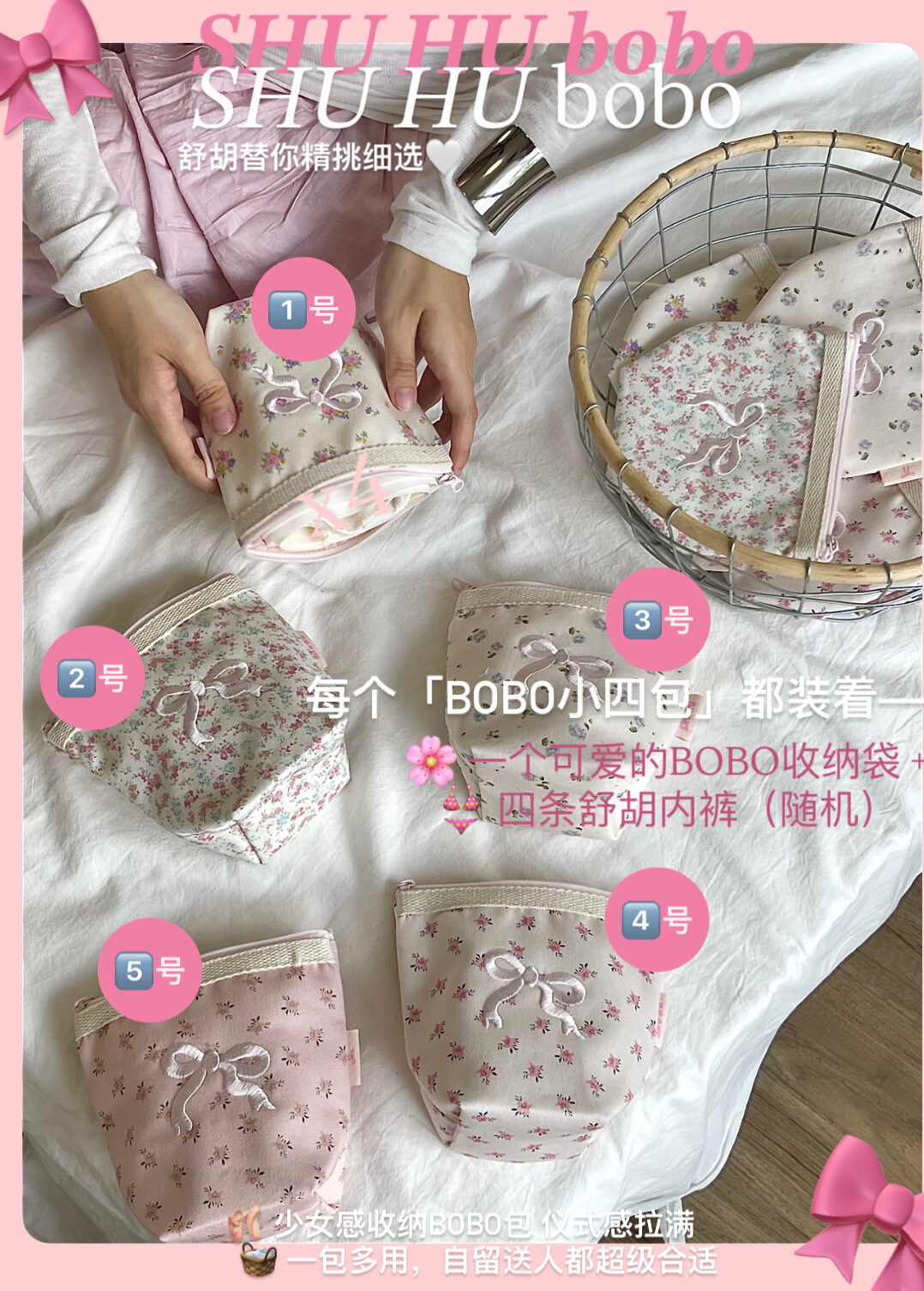 290BD6C8-7416-4770-916F-4F1D31150C4D