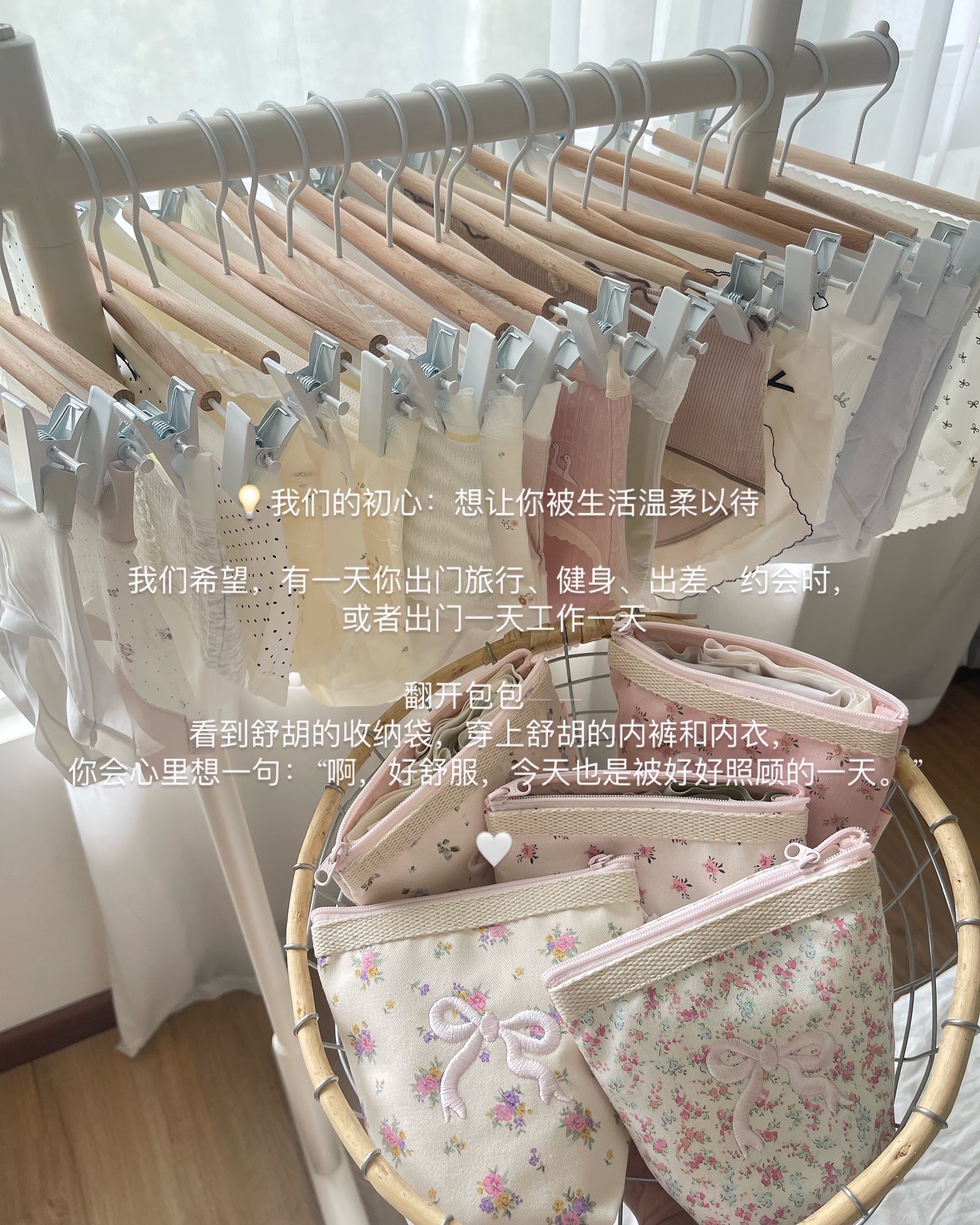 B228C9AA-0950-4FF9-B5D8-EA5346C5C604