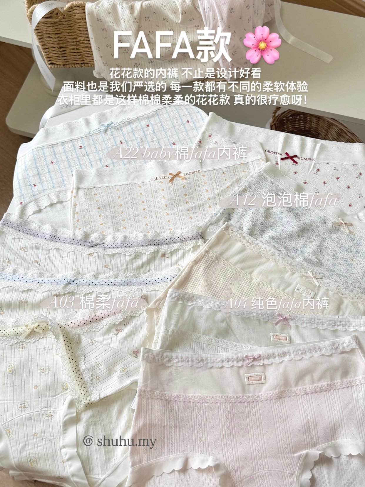 AC96F223-5899-4A1D-BCB8-5FF57D378531