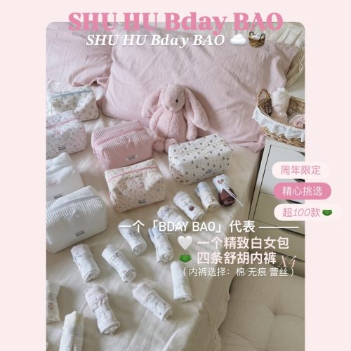 8075DACC-27EA-4AED-BC7D-8C7F073EA88C