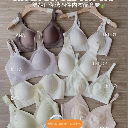 D8E75000-ACA1-412B-8D25-75BD7A99D514