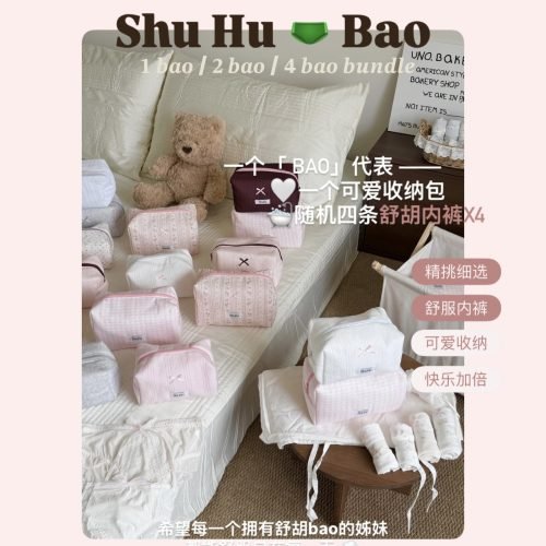 DB354461-79D7-47AE-95E3-9F9635C2C572